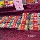 甜蜜点心诱惑力