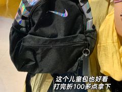 -长沙友阿奥特莱斯