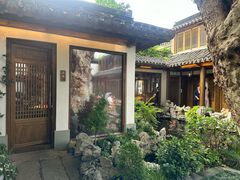 -鲤院·新中式美学·庭院餐厅(夫子庙店)