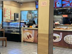 -庆丰包子铺(南站二店)