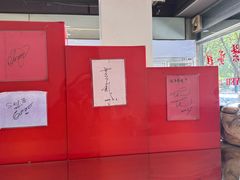-红叶蛋糕(广达路总店)