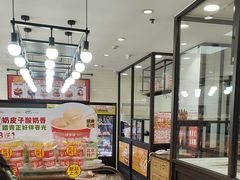 -味多美蛋糕(安定门店)