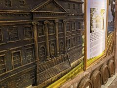 -青岛葡萄酒博物馆