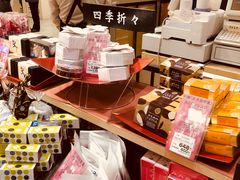 店内环境-阪急百货店(梅田总店)