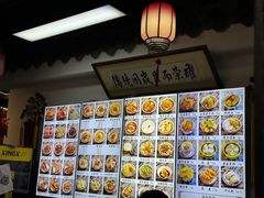 -西月城谭豆花(春熙路店)