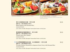 -芊彩餐厅(迪士尼探索家度假酒店)