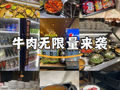 -火炉火自助餐(西直门凯德MALL店)