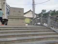 -塔云山
