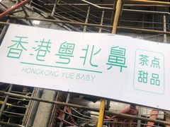门面-超琪星·咖啡简餐(川音店)