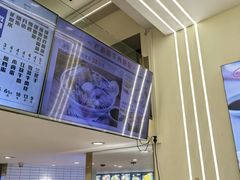 -老新隆牛肉锅贴(新街口店)