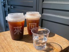 -来回·咖啡(天河南店)