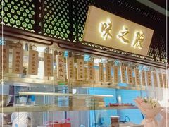 -辛香汇·现炒川菜(淮海路百盛店)