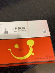 -上海玫瑰医疗美容医院