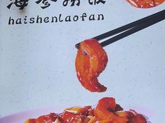 -皇宫大酒店
