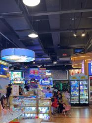 -卡通尼乐园(荟聚中心店)