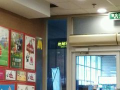 -麦当劳(轻轨曹杨路店)