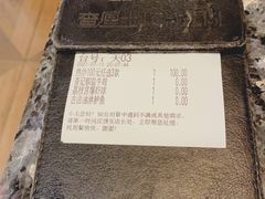 -查厘士(大宁店)