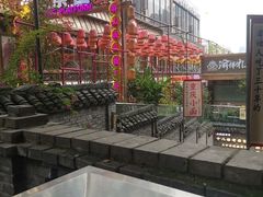 -重庆十八梯传统风貌区