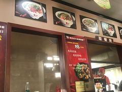 -秦云老太婆摊摊面(磁器口店)