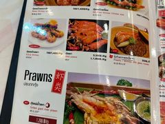 -光海鲜鱼翅餐厅(叻差拉披色路店)