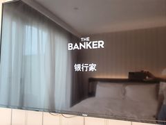 -汉庭(上海虹桥机场新店)