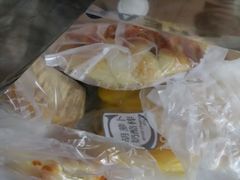 -极致味道动物奶油生日蛋糕(时尚店)