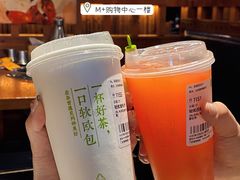 -奈雪的茶(M+世纪都会广场店)