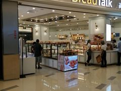 -面包新语(KKMALL京基店)