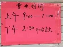 -竺桥兄弟烤鸭(总店)