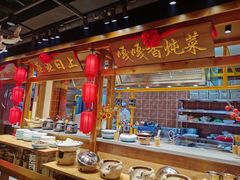 -鸽子窝(黄村店)