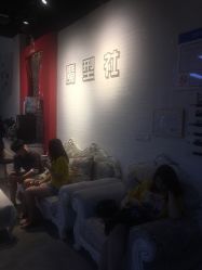 -魔型社