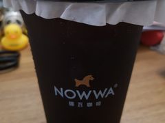 -公园前(地铁站)