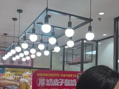 -味多美蛋糕(安定门店)