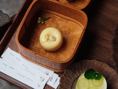 -元古雲境(太古里店)