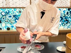 -小十Omakase(地王大厦店)