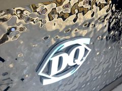 -DQ·蛋糕·冰淇淋(合生汇店)
