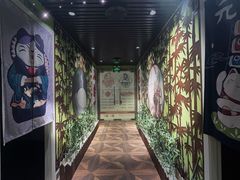 -学习谷日语培训日本留学·多语种外语教学(海淀人大分部)