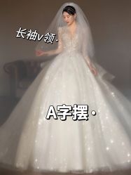 -艾朵婚纱