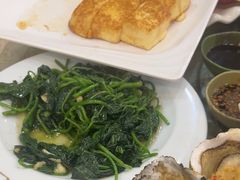 -湛江渔港·大排档(乐园路总店)