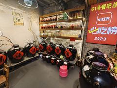 -61号餐吧(兴坪古镇漓江店)