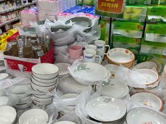-奥士凯物美(新兴里店)