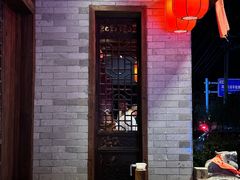 -凤凰山斑鱼馆(恭城店)