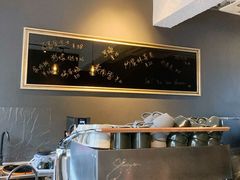 -解药·antidote Cafe&Bar