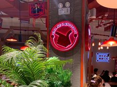 -贤合庄卤味火锅(时代广场店)