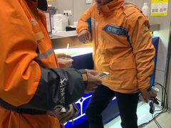 -50岚(天钥桥路店)