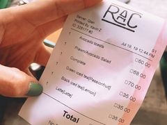 冰拿铁-RAC BAR(安福路店)