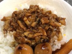 台湾卤肉饭-雷泰泰台式胡椒虾(滨江金铂湾店)