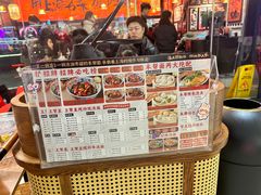 -王繁星面馆(西安熙地港店)