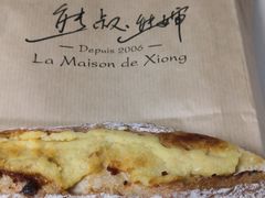 -熊叔熊婶面包房(团结湖店)