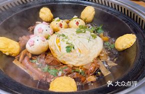 Five-Grain Corn Cake